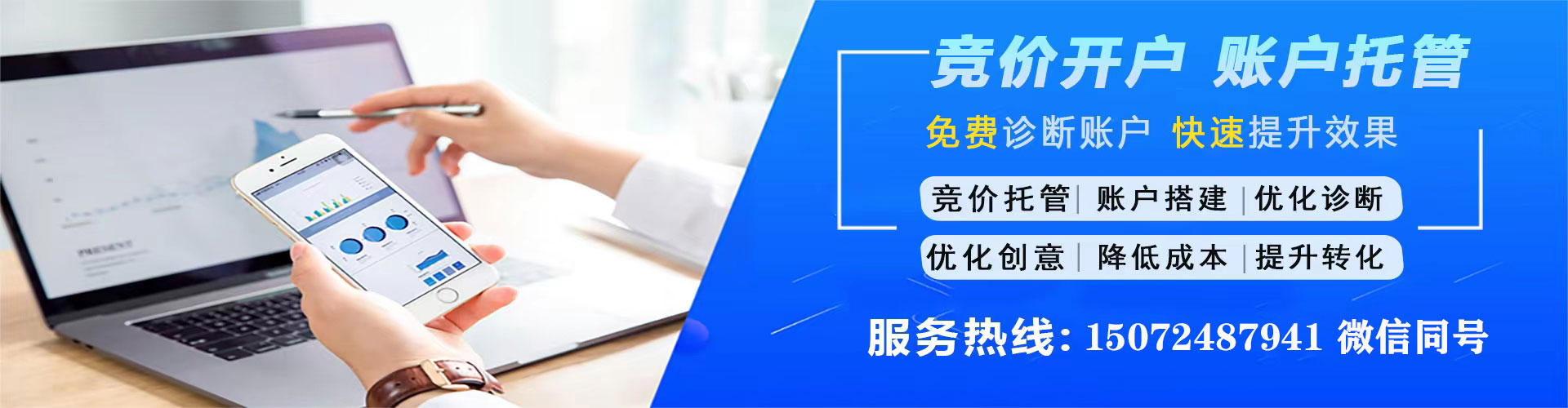 洛隆朋友圈信息流