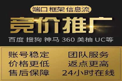 某公司通过今日头条信息流广告实现品牌突破的案例