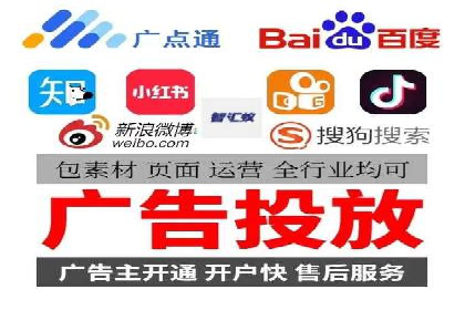 百度推广价格与广告创意的完美结合案例